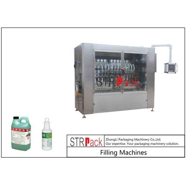 Нержавеющая сталь машины завалки 1.5KW дезинфектанта алкоголя 1000ml