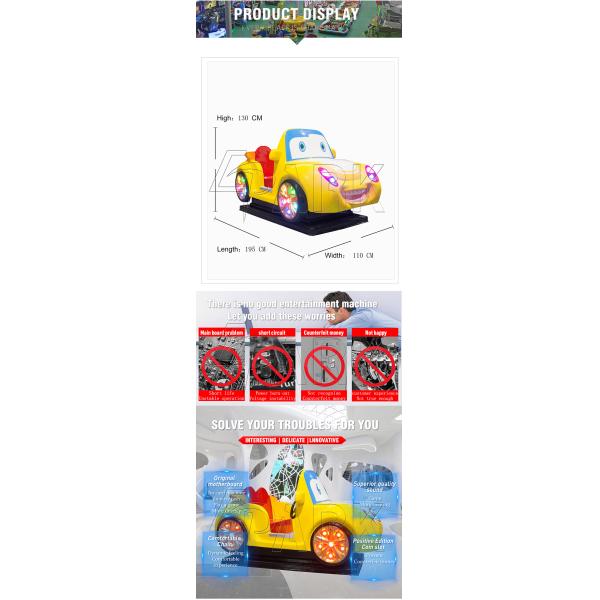 Cartoon Design Fun Rides Swing Car Game Machine / Kids Amusement Parks