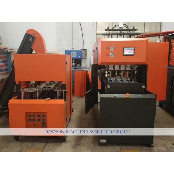 Пластиковая делая машина прессформы дуновения бутылки минеральной воды нового поколения