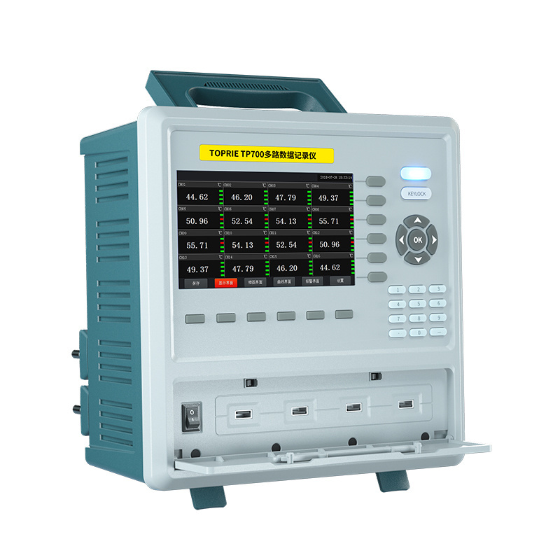 TP700 Multifunction Paperless Recorder Smart Data Logger Temperature Pressure Analysis Recording Data Acquisition Equipment