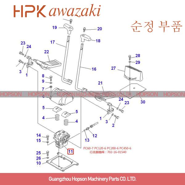 Клапан педали в 7021601540 ног, части экскаватора PC200 PC220 KOMATSU запасные
