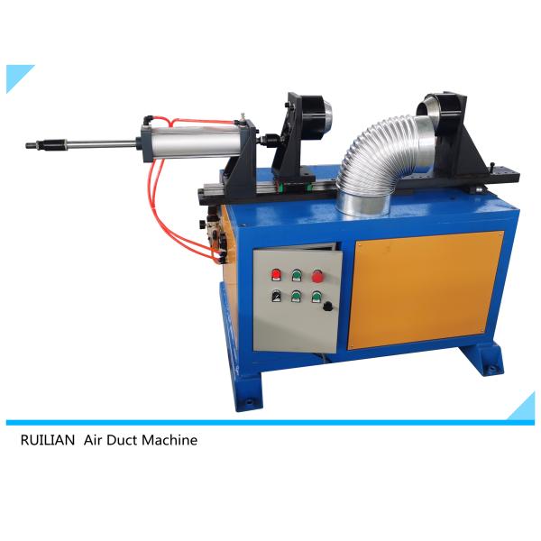 2KVA Bellows Elbow Air Duct Machine