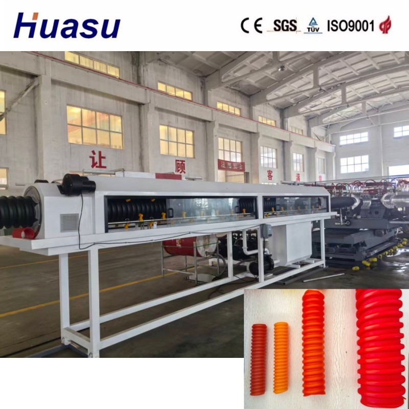 High Output Plastic Pipe Extrusion Line 100-1200kg/h Consistent Drainage Pipe Fabrication 32mm-2000mm Diameter