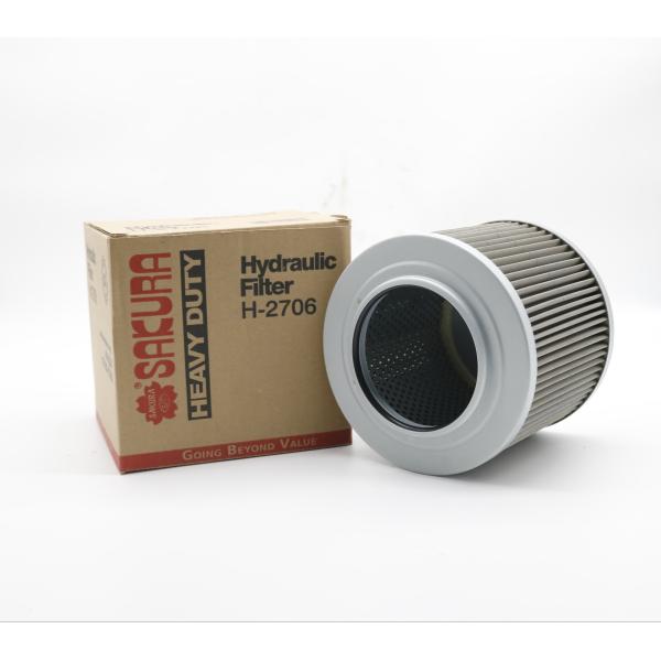 Hydraulic Excavator Air Filter 4210224 H2706 HF28925 Engine Parts Oil Element