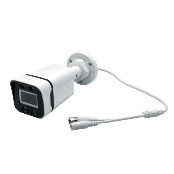 4-8 AHD Cameras, Full-color Night Vision HD 2MP Outdoor Safety Monitoring Camera