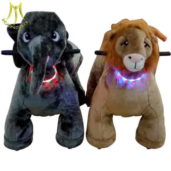 Hansel amusement park children plush animal electric car for rent