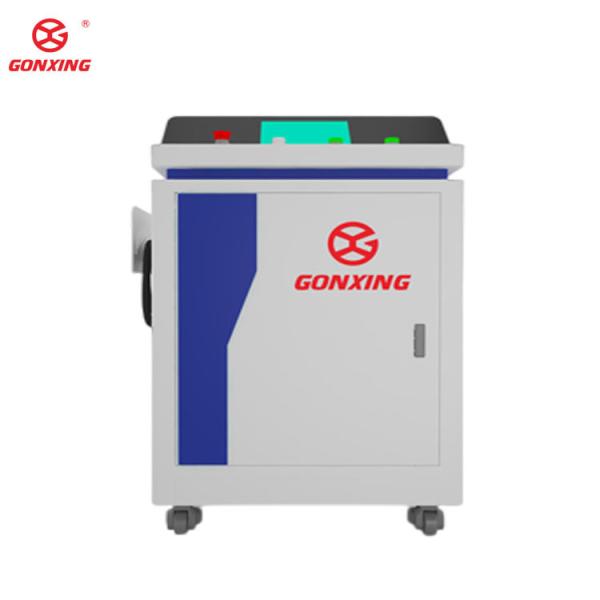 Fiber Cleaning Raycus IPG MAX JPT Laser Source 1500W 3 in1 Weld/Cut/Clean Machine for Rust Removal on Carbon Steel Metal