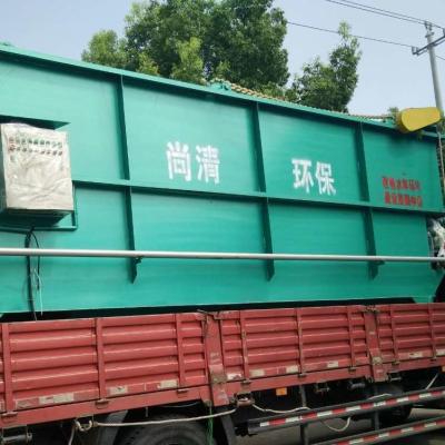 Low Maintenance MBR Sewage Treatment Plant MBR Bioreactor 0.2-0.6Mpa