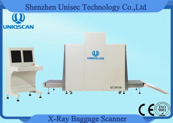 Recommend X Ray Baggage Scanner with 4096 Image Grey Level 250kg Conveyor Load