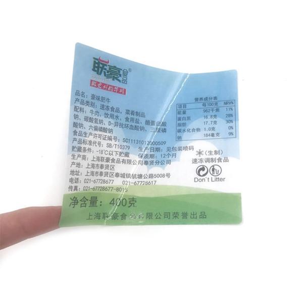 Paper / PVC Food Packaging Stickers for Fresh Beef Meat Or Ground Beef Snack