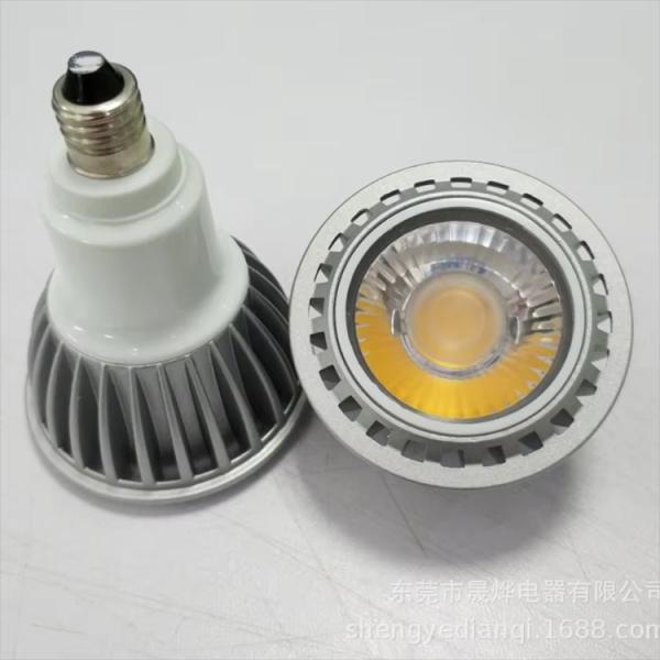 Thickened Aluminum Pin Lamp Cup Wide Voltage Constant Current LED Spotlight COB Spotlight Home Office