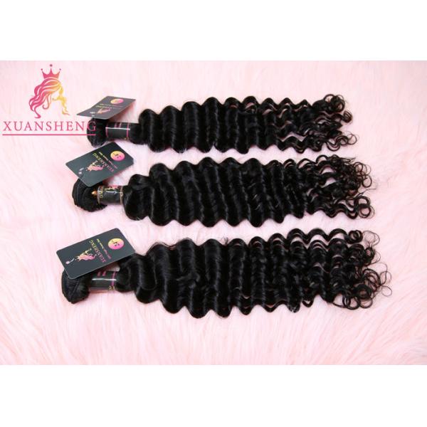 Grade 10A Virgin Malaysian Curly Extensions Hair No Shedding And No Tangle