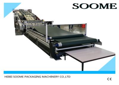 Corrugated Sheet Flute Laminating Machine 2 Or 3 Layers Electric Type