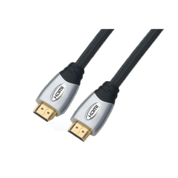 QS5001, HDMI Cable