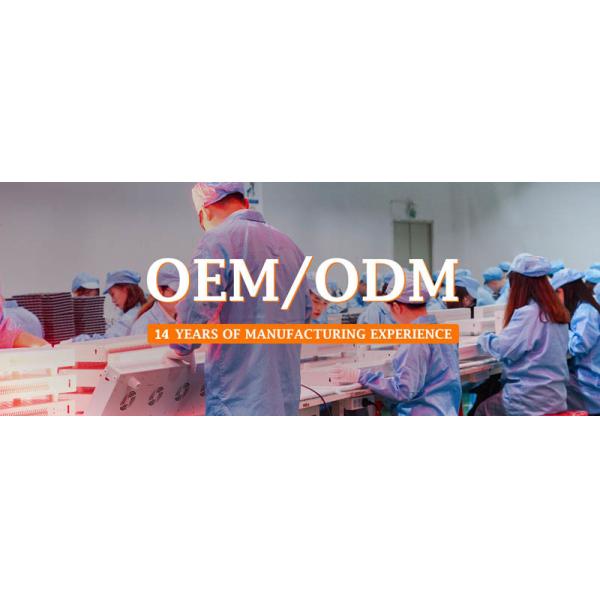 GuangDong One World High-tech Co., Ltd