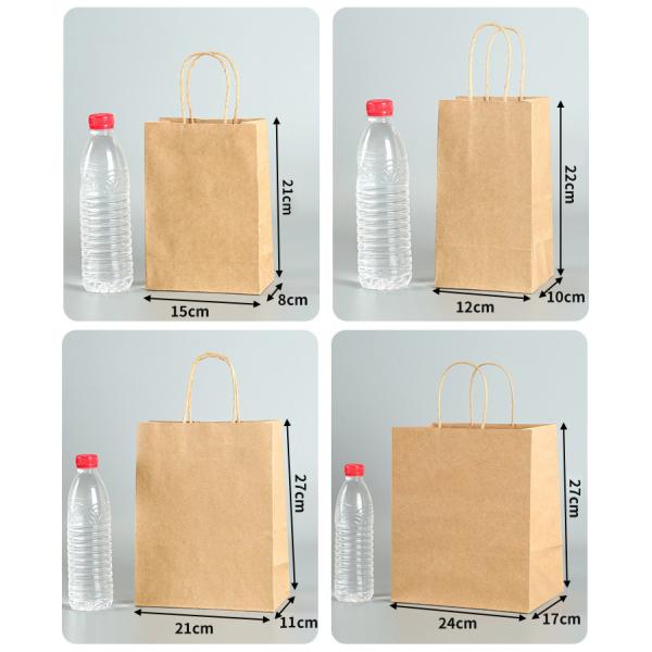 Takeaway Packaging Kraft Paper Bag with Customized Logo Printing and Hand-Held Design