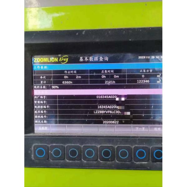 Good Condition Green Semi-Dry Shotcrete Type 56-Meter Concrete Pump for Zoomlion 2020