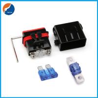 Support à double utilisation intégré de fusible de la voiture AFS de lame imperméable d'ATC avec le fusible de rechange de clé