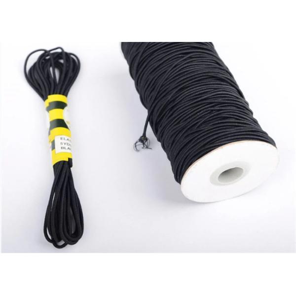 Strong Strength Round Elastic Rope / Braided Stretchy Elastic String