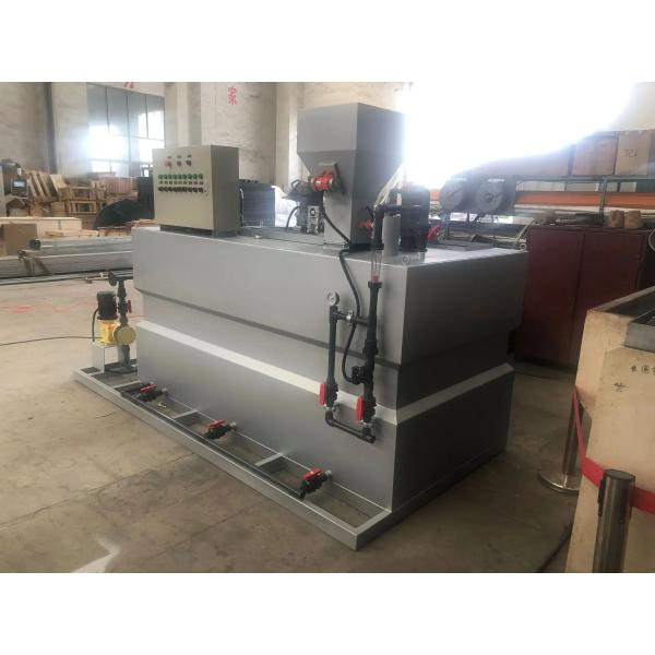 Water Treatment Equipment Automatic Dosing System In Sewage Treatment Plant