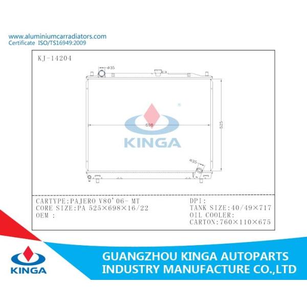 Mitsubishi Radiator Aluminum Core Plastic Tank MITSUBISHI PAJERO V80'06-MT