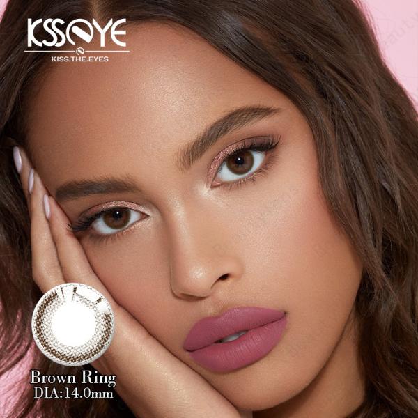 14.5mm Tinted Contact Lenses Non Prescription Hazel Brown Eyes Lens