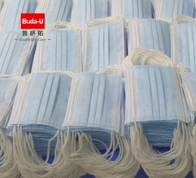 Type II 3 Layer Medical Face Mask Disposable Folding MDR Medical Device 50Pcs/Box
