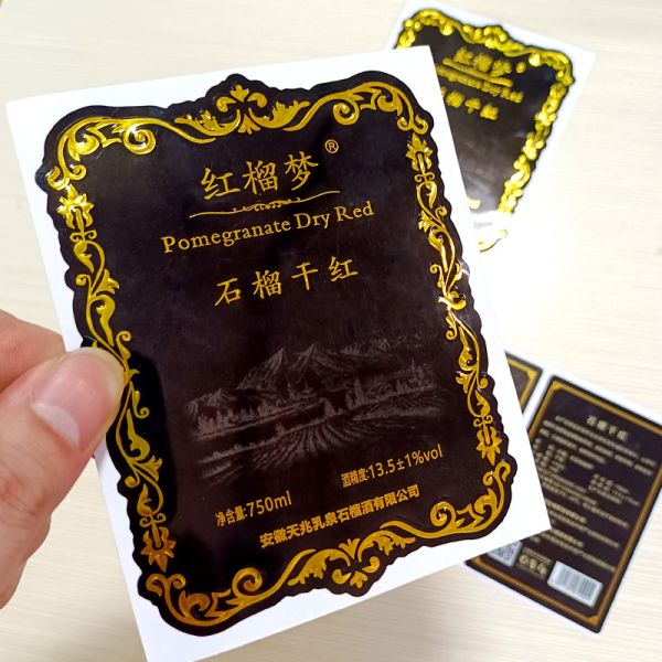 Gold / Silver Stamping Spot Paper Printing Label Stickers Roll For Wine Bottle