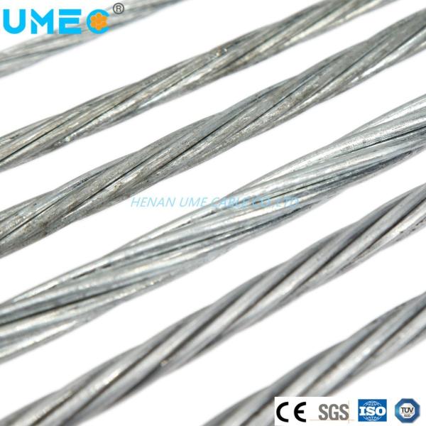 7/1.57mm Greased Galvanized Steel Wire Core Strand for ACSR Dog Overhead and Ground