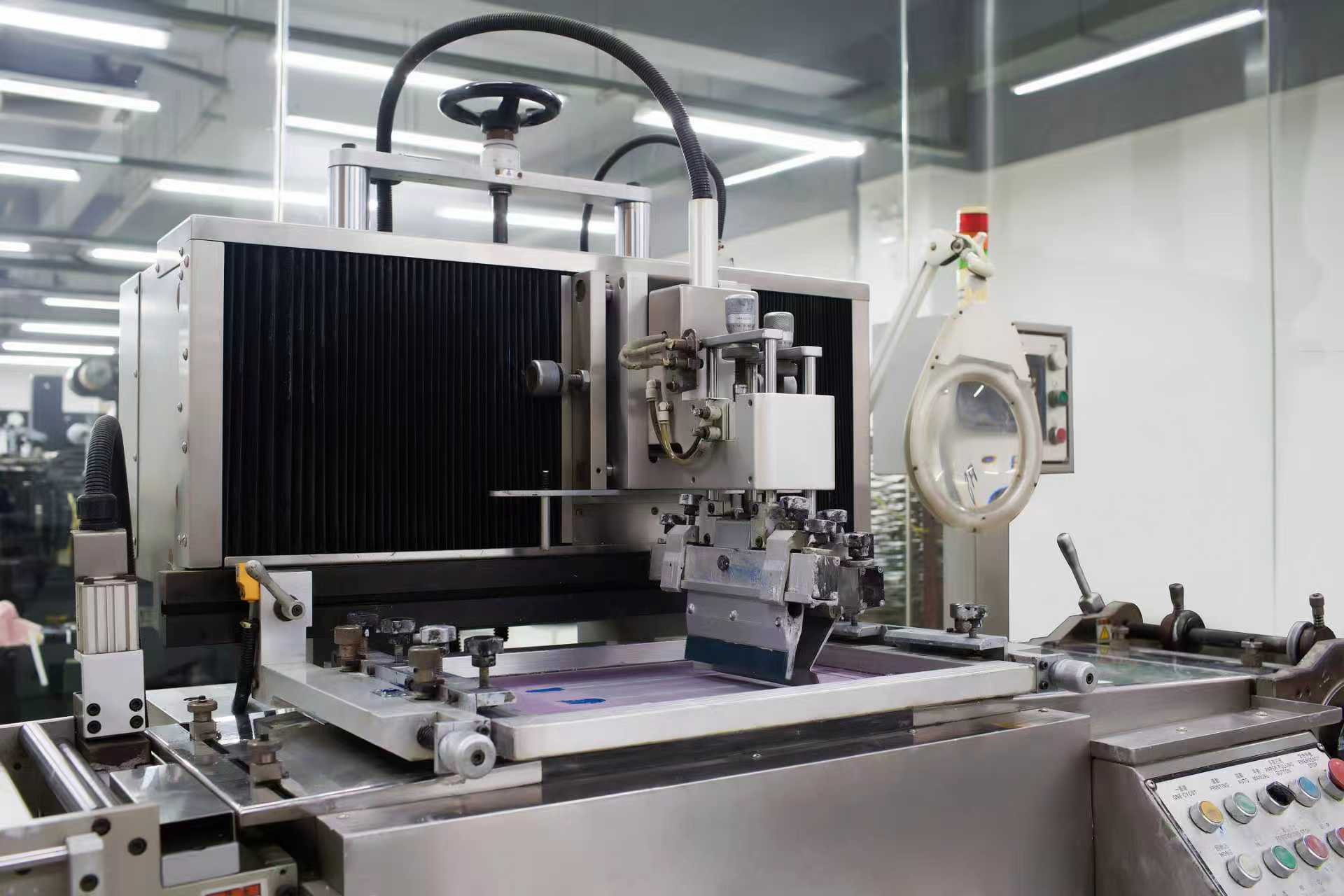 Megavision Printing Co., Ltd.