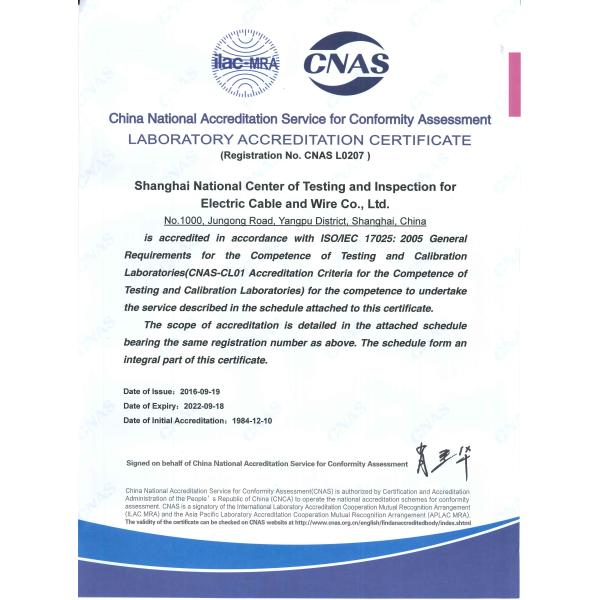 Triplex Aerial Bundled Transmission Cable Overhead Insulated Cable AL XLPE CENIA 1/0AWG ACSR