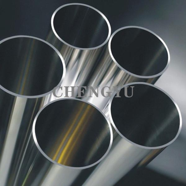 Round Shape Polished Stainless Steel Pipe 904L SS Seamless Tube Cold Drawn