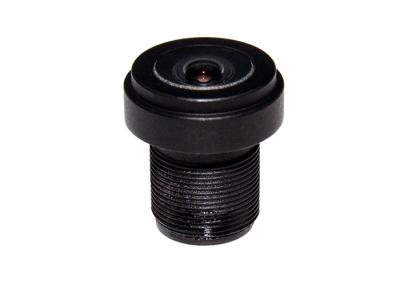 1/4 2.33mm F2.4 Megapixel M7x0.35 mount 128degree wide-angle lens for OV9712/OV7725