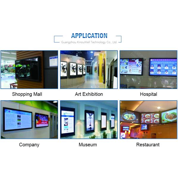 Outdoor Advertising Infrared Touch Vertical LCD TV Display