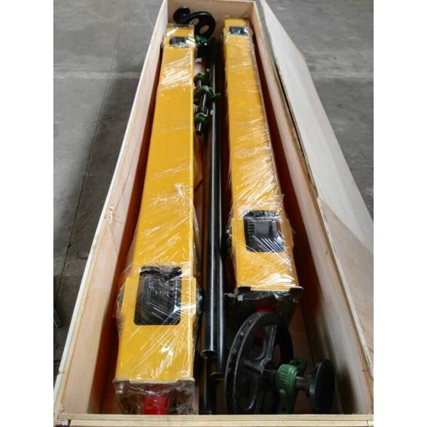 42CrMo Wheel 40m/Min Open Gear 10t Crane End Carriage