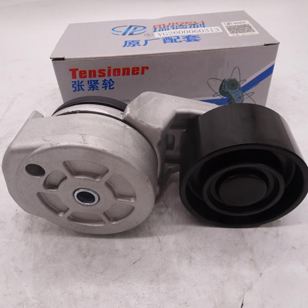 Sinotruck HOWO WD615 engine spare parts belt tensioner VG2600060313 engine and parts large trucks