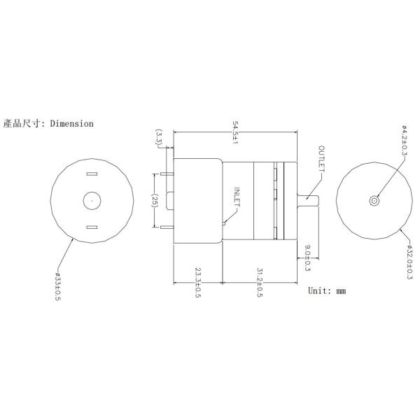 AIRJET DC Electric Miniature Air Pump KMP32A-12A