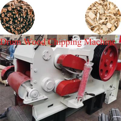 8-15TPH Heavy Duty Electric Chipper Shredder Wooden Crusher Machine 7000kg Weight