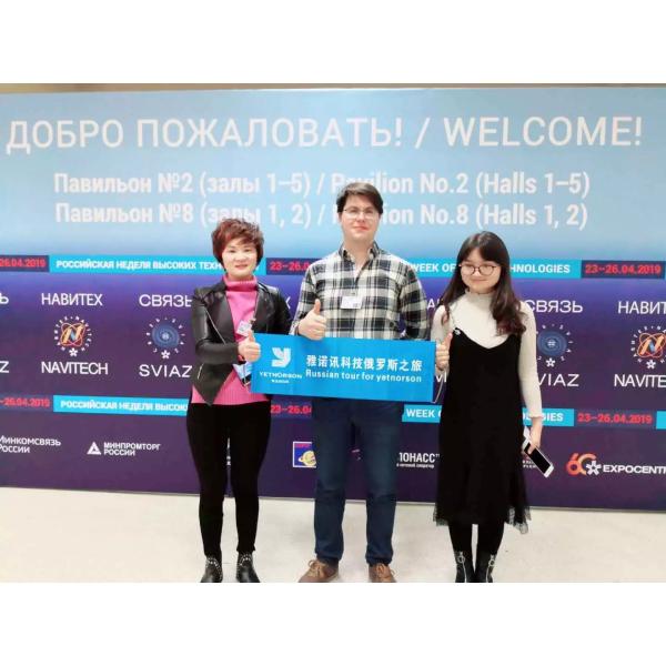 700-2700 МГц высокоусиленная 4G антенна для GSM терминала WIFI/GSM/3G/4G LTE складной резины