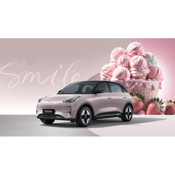 4135x1805x1570mm Geely Galaxy Limousine eléctrico con 410 km de alcance eléctrico puro y batería de litio Energía EV Motor