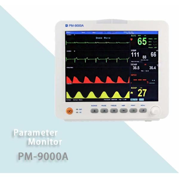 Кронштейн стены терпеливого монитора параметра отделения скорой помощи Multi опционный