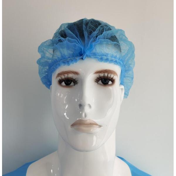 Disposable Non Woven Mob Cap / Clip Cap / Hairnet / Non-Woven Caps