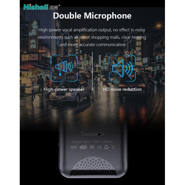 4000mAh Instant Portable Smart Voice Translator Black Color Multitouch