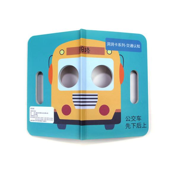 Baby Children'S Board Book Printing , Classic Board Books For Preschoolers