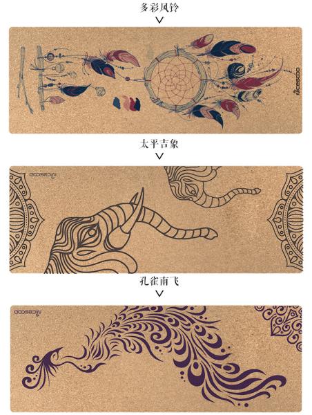 Superior Grip TPE Cork Yoga Mat Vivid Printing Designs Eco Friendly