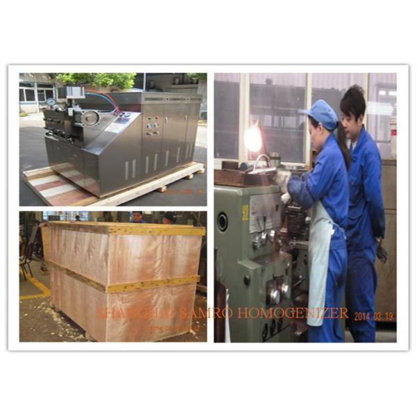 CIP Homogenizer Food Homogenizer , Pneumatic Control System Milk Homogenizer Machine