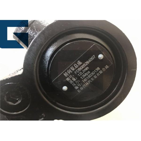 Truck Hydraulic Steering Hydraulic Pump 5264007