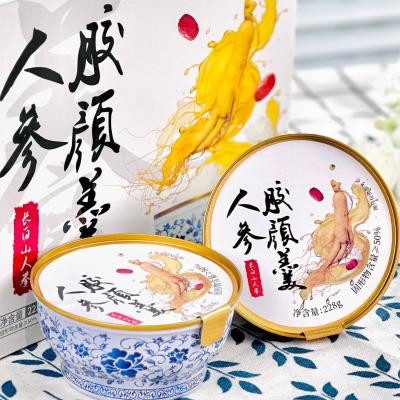 Ginseng Collagen Canned Fruit Dessert Low Carb Instant Pudding Nutrition Tonic