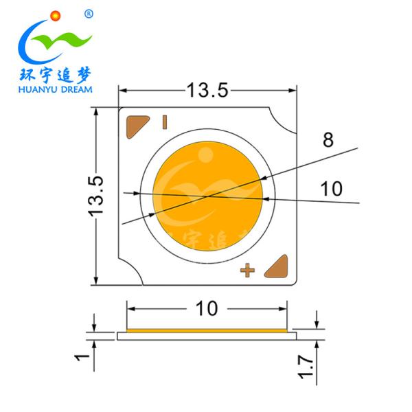 HY1310 Constant Voltage COB LED Chip 24V For Down Light / Track Light / Spot Light