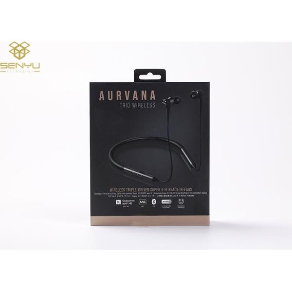 Embossing Black Cardboard 1500g Earphone Packaging Box
